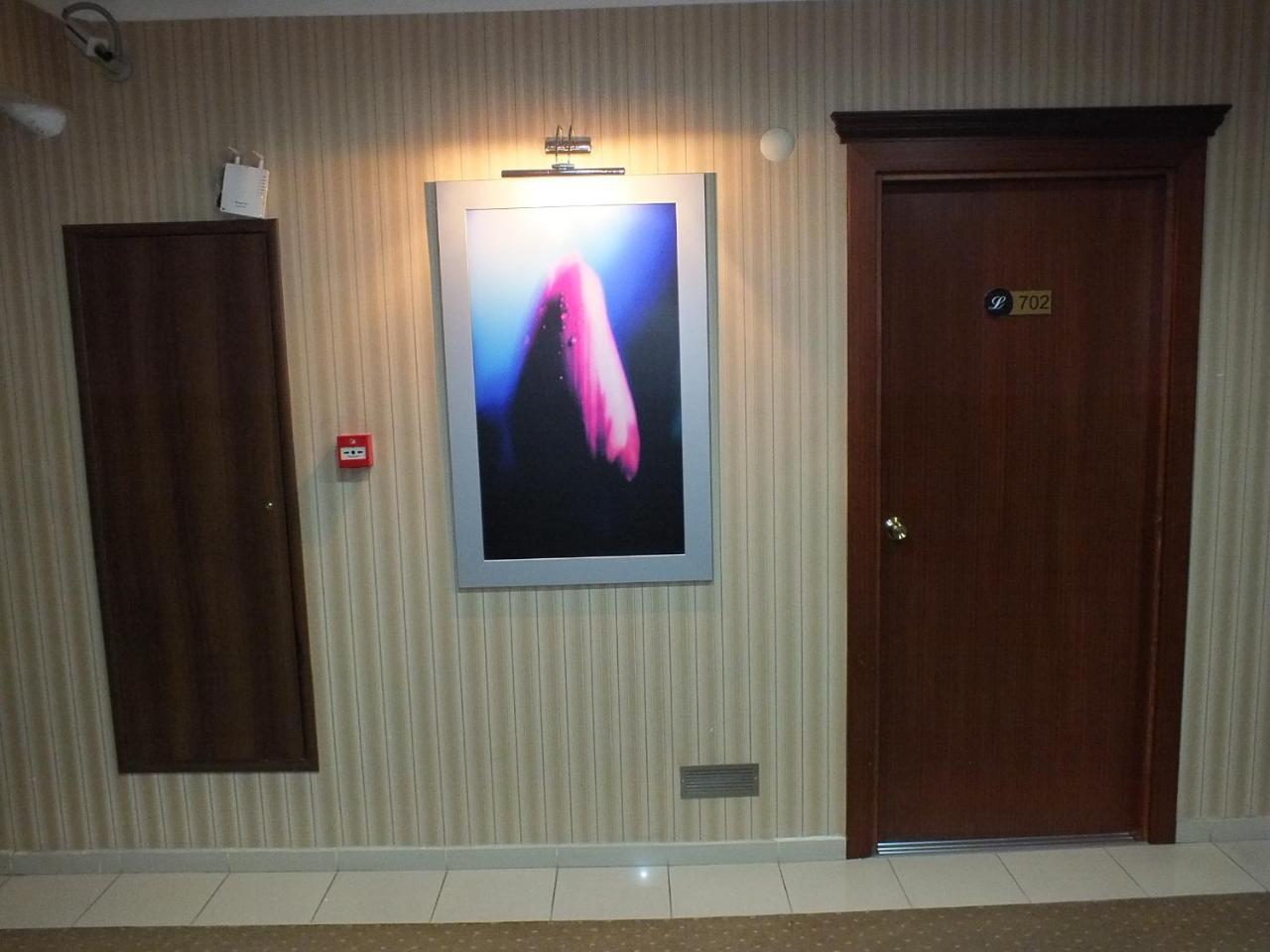 Lifos Hotel Kayseri Exterior foto